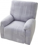 ZYHBBGXFC-XM Liege-Schonbezug, 4/6/8-teiliges Set, Stretch-Sofabezug, weicher, Dicker, waschbarer M&ouml;belschutz for Wohnzimmer(Gray,3 Seats)