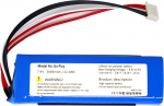 CP-HK06 GSP1029102 01 Go Play Asendusk&otilde;lari aku Harman Kardon Go Play Mini Portable Bluetooth k&otilde;larile (7,4 V 3000 mAh 22,2 Wh)