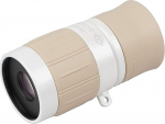 Kenko Gallery Eye Monocular 4 x 12, Full Multi-Coating, Closest Focusing Distance 19 cm, Made in Japan, for Art Viewing, White, 001400
