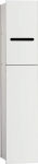 Emco Asis 2.0 Flush-Mounted Toilet Roll Holder, OptiWhite Glass, Built-In Cupboard, Right Door Hinge - 975427450