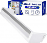 Liebherr k&uuml;lmiku pudelihoidja 416 x 112 x 60 mm originaalkoodiga 7438890 MONTERAL