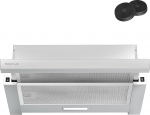 SOONYE teleskooppliit 60 cm 350 m&sup3;/h Integreeritud pliidikupu 600 mm LED-valgusega, 2 kiirusega, integreeritud k&ouml;&ouml;gi v&auml;ljat&otilde;mbeventilaatoriga