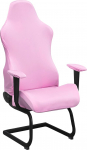 BTSKY Stretchy Gaming Chair Covers Slipcovers roosa