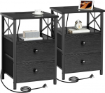 AMHANCIBLE UHET05XBK &Ouml;&ouml;laudade komplekt 2, &Ouml;&ouml;laud koos laadimisjaamaga, USB-pesade ja pistikupesadega k&uuml;ljelauad elutuppa, magamistoa riidest sahtlitega &ouml;&ouml;kapid magamistoas