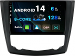 SXAUTO Android 14-6G + 128G IPS autoradio sobib Renault Kadjarile (2015-2019) - Traadita Carplay/Android Car/DSP - LED kaamera + MIC - DAB roolijuhtimispult kiire paat 360 kaamera WiFi - 2 DIN 9