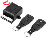Lukustuskomplekt, kaugjuhtimispuldi kesklukustus, kaugjuhtimispuldi lukustus, kesklukustuse kaugjuhtimispult Universal Car Central Alarm System, kaugjuhtimispult, vargusevastane v&otilde;tme lukustuskomplekt