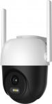 ARENTI OP1 4MP Dual Band WiFi Dome Security Camera with Pan and Tilt Function, Auto Tracking and Dual Alarm System