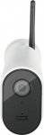 ABUS WiFi v&auml;likaamera PPIC44520 - valvekaamera koos rakendusega, liikumistuvastusega, objektide eristamine, push-teavitus, &ouml;&ouml;n&auml;gemine, 8 GB m&auml;lukaart, 1080p/Full HD, maskeerimine, valge v&auml;rvi
