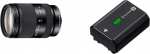 Sony SEL-18200LE Zoomobjektiiv (18-200 mm, F3.5-6.3, OSS, APS-C, sobib A6700, A6600, A6400, A6100, ZVE10, E-Mount) must ja NPFZ100.CE Z-seeria akupakett - must