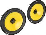Auto audio koaksiaal k&otilde;lar, 6 tolli, 600W, 4 Ohm, auto audio ukse koaksiaal k&otilde;lar, auto ukse k&otilde;lar, k&otilde;rgus bass stereos&uuml;steem s&otilde;idukile, veoautole, pakend 2-st
