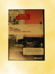 SB/MS Office Professional 2003 + SP1 CD W32 1PK NON OSB/ sh. Word, Excel, Outlook, PowerPoint, Publisher, Access 2003
