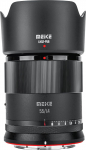 Meike 55mm F1.4 Autofookus STM samm-mootoriga APS-C portreeobjektiiv, mis &uuml;hildub Nikon Z Mount kaameratega Z50 Z50II Z30 Zfc APS-C režiimis