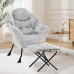 XH.Easy Go Lazy Chair koos Ottomaniga, elutoa tiibtool koos tugitooliga, lugemistool, mugav tugitool, tugitooli koos jalatoega, l&otilde;&otilde;gastav tool koos jalatoega, k&uuml;ljetasku, hall