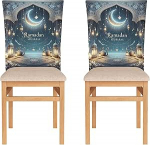 ODAWA tooli seljakate, Ramadan Mubarak tekst, s&ouml;&ouml;gilaua istme katted, 6 komplekt, s&ouml;&ouml;gitooli katted k&ouml;&ouml;ki, talu sisekujundus