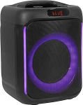 BoomTone DJ Cube 200 - kaasaskantav karaokek&otilde;lar 200W Bluetooth 5.0, sisseehitatud LED-valgusega, USB/SD, laetav liitiumaku, USB-C laadimine, kompaktne ja kergesti kaasaskantav
