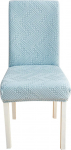 S&ouml;&ouml;gitool katab masinpesu Stretch Jacquard Non Slip Beige