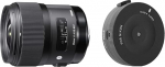 Sigma 35 mm F1.4 DG HSM Art Lens for Nikon Lens Bayonet & Sigma USB Dock for Nikon Lens Bayonet