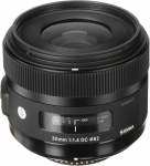 Sigma 30mm f/1.4 DC HSM Fit objektiiv Nikonile