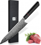 TIVOLI Damascus Santoku nuga - 8-tolline professionaalne k&auml;sitsi treitud kokkade nuga, terav lihahakkliha liha, k&ouml;&ouml;giviljade ja kala jaoks, kaasas ilus kinkekarp