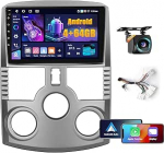 4+64G Android autoraadio Toyota Rush Daihatsu Terios 2006-2016 traadita autoside ja Android autoga, 9-tolline IPS puuteekraaniga raadio Bluetooth 5.0/GPS/Reversioonikaamera/FM/WiFi/SWC-ga