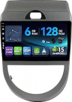 [6G + 128G, Octa-Core] - MSD Autoradio Kia Soulile (2009-2013) | Android 15 GPS navigatsiooniradio | CarPlay Android autojuhtimisseade Dual Band WiFi DSP DAB | Tagurduskaamera MIC | 2 DIN 9