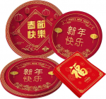 LaVenty Chinesische Neujahrsdekoration 2026 Happy New Year Geschirr Partyzubeh&ouml;r Einwegteller Servietten f&uuml;r Fr&uuml;hlingsfest Party Tischdekoration Gastgeschenke 10 G&auml;ste
