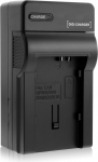 V&otilde;rgu- / autolaadija Canon BP-808/809/819 / Legria HF G10, G25, M31, Vixia jne. jaoks. Vaata nimekirja