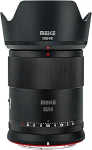 Meike 33mm F1.4 Autofookus Suure avaga STM samm-mootoriga APS-C portreeobjektiiv, mis &uuml;hildub Nikon Z Mount kaameratega Z50 Z5 Z6 Z7 Z6II Z7II Z30 Zfc APS-C režiimis