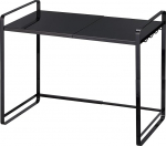 Yamazaki 3131 Tower Extendable Kitchen Shelf, Black, Steel, Minimalist Design, 47.5 ~ 75 x 35 x 50 cm (L x W x H)