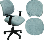 B&uuml;rostuhlbez&uuml;ge, Stretch-Jacquard-Schreibtischstuhlbezug, abnehmbar, waschbar, drehbar, R&uuml;ckenlehnen- und Sitzschoner, dicker Stuhlbezug, Schonbez&uuml;ge f&uuml;r B&uuml;rostuhl (2 St&uuml;ck/Set, Gr&uuml;n)