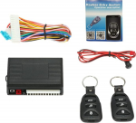 Shkalacar kesklukustus universaalne auto ukselukk pagasiruumi avamine, alarms&uuml;steem, auto v&otilde;tmekate, v&otilde;tmeta sisenemiss&uuml;steem, kesklukustus komplekt kaugjuhtimispuldiga