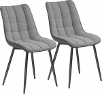Woltu&reg; 2 s&ouml;&ouml;gitoa tooli, k&ouml;&ouml;gitoolid, polsterdatud toolid, elutoa toolid seljatoega, sametist iste, metalljalad