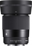 Sigma 30 mm F1.4 DC DN kaasaegne Fuji X-Mount objektiivile