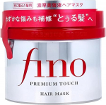 Fino Premium Touch Penetration Hair Mask 230ml *AF27* kuivadele ja kahjustatud juustele