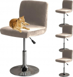 HOMECOVER Baaritooli katted seljatoega, Stretch Velvet kangast Baaritooli tooli katted eemaldatav madala seljaga p&ouml;&ouml;rleva tooli kate Taupe komplekt 4-st