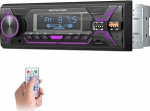 ESSGOO Single DIN Autoradio Mit Bluetooth Freisprecheinrichtung CD AUX MP3 m&auml;ngija FM TF