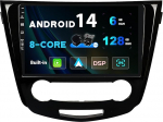 SXAUTO Android 14-6G + 128G IPS autoradio sobib Nissan Qashqai J11 X-Trail Rouge (2014-2018) - Wireless Carplay/Android Car/DSP - Kaamera + MIC - DAB SWC Fast-Boot 360 kaamera - 2 DIN 10.1 tolliga