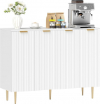 HOMCOM Sideboard elutoa kapp k&ouml;&ouml;gikapp 2 ukse ja reguleeritava riiuliga modernses stiilis s&ouml;&ouml;gi- ja elutoakapp 120 x 40 x 90 cm valge