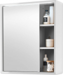 Stella Trading Vannitoa peegelkapp LED-valgustusega, valge - Vannitoa peegelkapp suure hoiuruumiga - 60 x 70 x 20 cm (B x K x S)