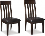 Ashley Signature Design S&ouml;&ouml;gitoolid Casual 20.50" W x 42.50" D x13.00 H Rake Back