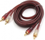 sourcingmap 2 RCA pesa 2 RCA pesa adapter Stereo Audio pikenduskaabel
