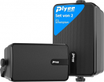 V&auml;litingimustes kasutatav Bluetooth-k&otilde;lar, aktiivne + passiivne seinak&otilde;lar, kompaktne disain, AUX-sisend, sobib terrassile, verandale, garaažile, 2 tk (MZ-650)