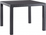 Keter Quartet &otilde;uem&ouml;&ouml;bel Square Patio s&ouml;&ouml;gilaud - grafiitne