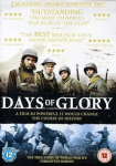 Days Of Glory [2006] [UK Import]