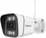 Foscam IP Camera V5P 5MP with Two Way Audio, Night Light and Siren Included, White