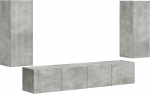 TV Schrank,TV-Wandregal-Set Wandmontiert 4 tk Beton Grau Holzwerkstoff,TV Board H&auml;ngend Schrank Fernsehschrank TV Bank Wohnzimmer M&ouml;bel Modern Wandschrank f&uuml;r Wohnzimmer Schlafzimmer