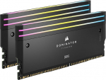 CORSAIR Dominator Titanium DDR5 RGB valguse v&otilde;imenduskomplekt - 2X moodulid - 0GB RAM - CORSAIR iCUE &uuml;hilduv - must