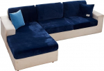 Universal Stretch Velvet Couch Cushion Covers for Sofa L Shape Sofa Cover Soft Protective Slipcover L-Shape Sofa Replacement with Elastic Edge (2 Seater Cover, Navy)