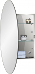 Fundin Vannitoa peegelkapp ovaalse peegeluksega, reguleeritavad turvaklaasist riiulid, pinnale paigaldatud, 45cm laius x 65cm k&otilde;rgus peegel viimistlusega