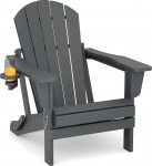 M MIDOULANDEXTYT Adirondack tool, HDPE ilmastikukindel kokkupandav Adirondack tool koos tassihoidjaga aeda, patio, taga&otilde;ue, patio (Hall)